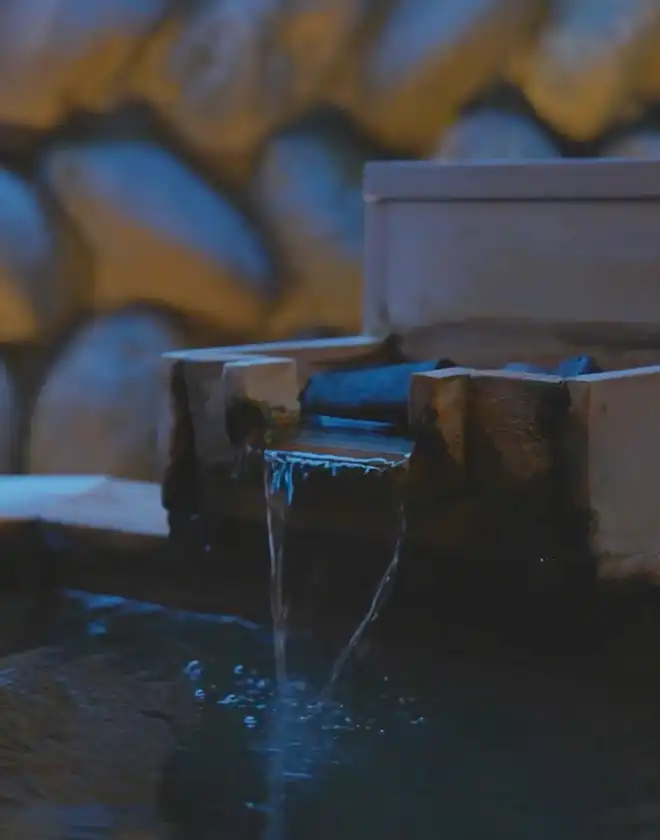 炭澄の湯